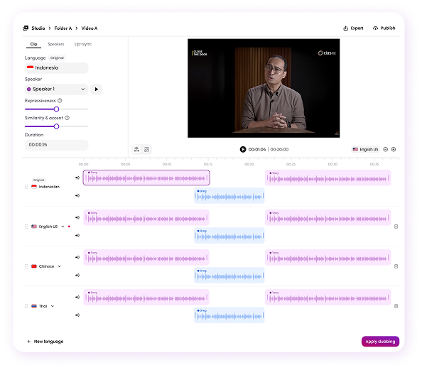 Niitive Studio Interface
